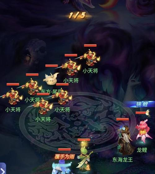梦幻西游中平民玩家如何点修？有什么建议？  第3张