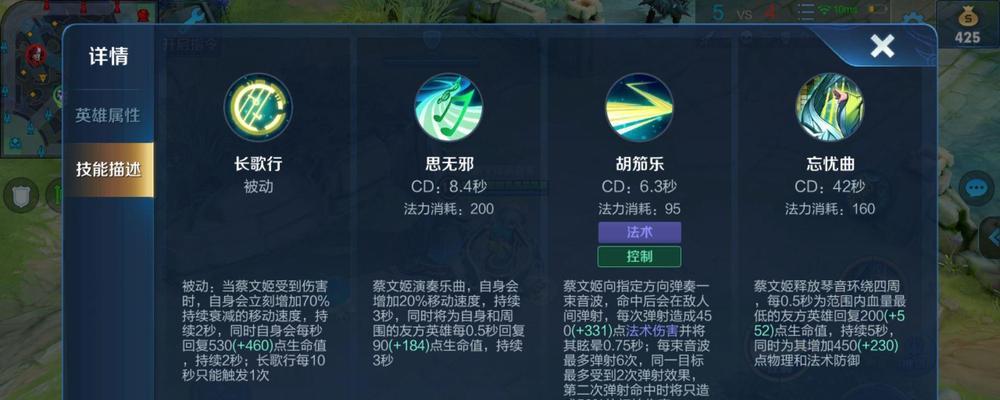普通人直播王者荣耀能赚多少钱？收入来源有哪些？  第2张