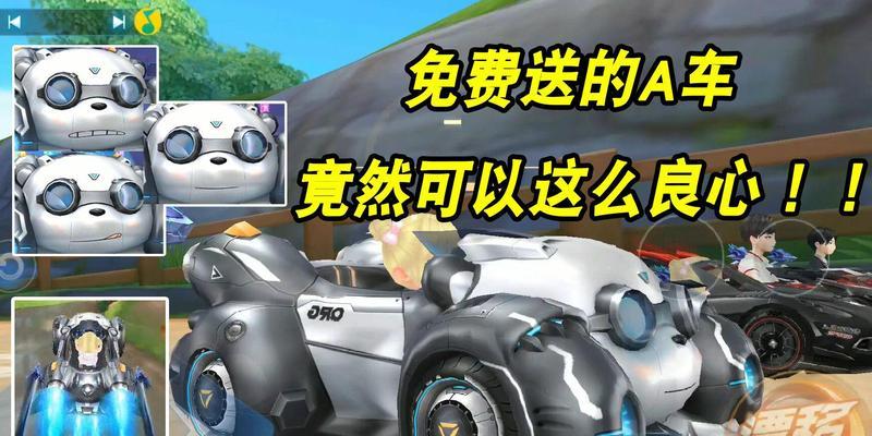 动感手游爱好者应该尝试哪些新游戏？  第3张