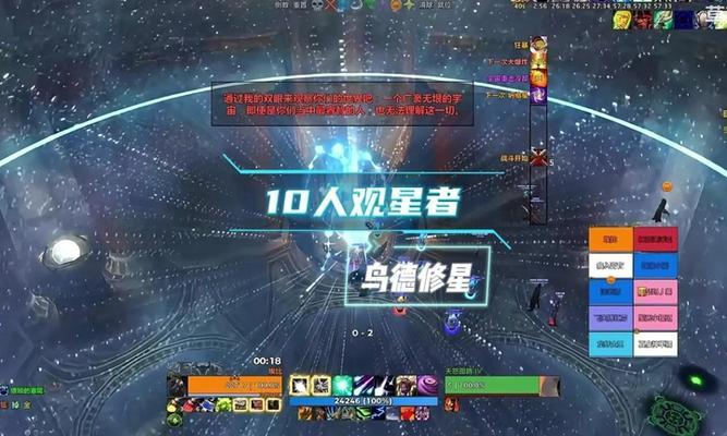 魔兽世界plus中猫德狂野打击如何制作？  第1张