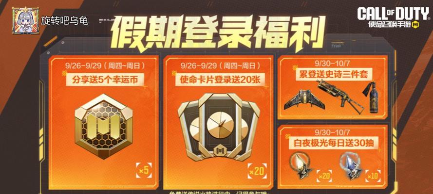 丛林游戏是否支持联机？有哪些支持联机的手游？  第2张