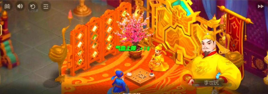 梦幻西游大唐贫民如何玩？有哪些技巧可以提高游戏体验？  第3张