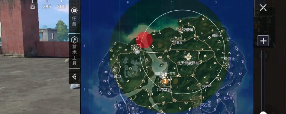 绝地求生阻止好友跟随方法是什么？  第2张