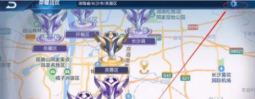 王者荣耀244区消失的原因是什么？  第1张