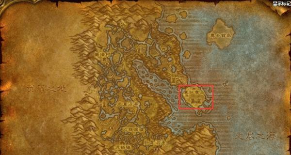 魔兽世界永铸长剑制作方法是什么？  第1张