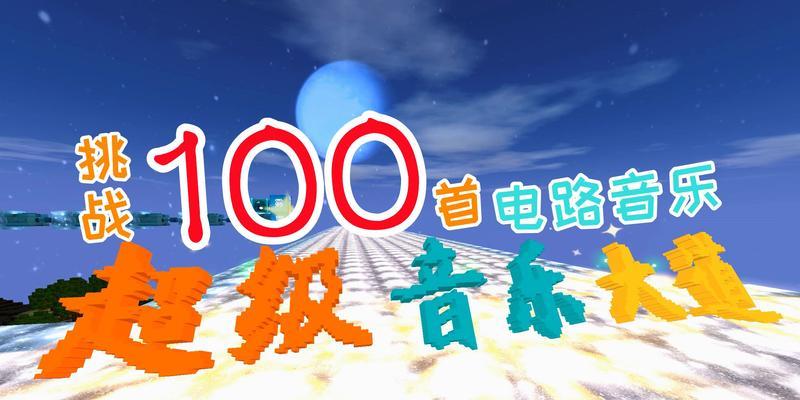 雾里地图适合哪些英雄？如何选择适合雾里地图的英雄？  第3张