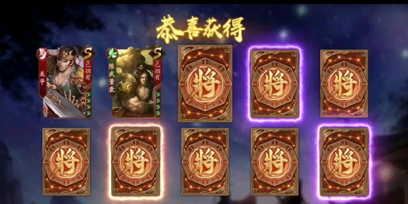 三国杀中如何正确连将？有哪些策略？  第1张