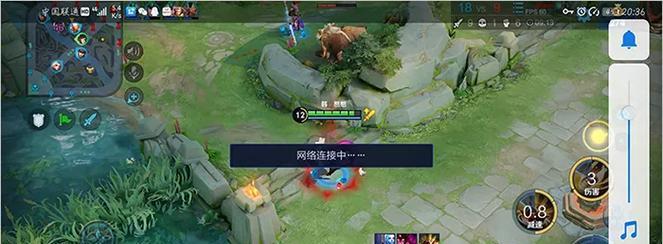 家里wifi无法玩王者荣耀怎么办？原因是什么？  第2张