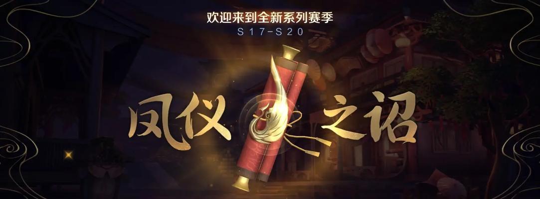 家里wifi无法玩王者荣耀怎么办？原因是什么？  第3张