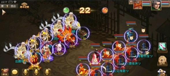 问道游戏中如何获得龟宠物？获取龟宠物的方法有哪些？  第3张