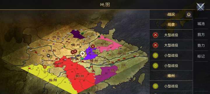 异说三国杀的玩法有哪些？  第1张