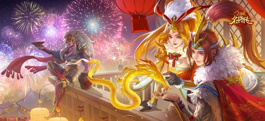异说三国杀的玩法有哪些？  第3张