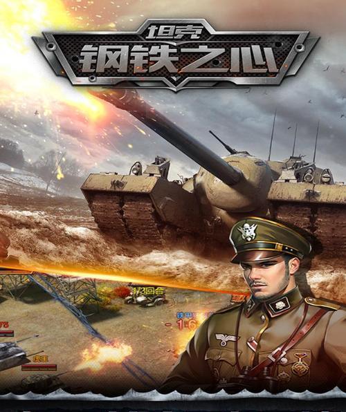 有哪些竖屏手游适合长时间游玩？竖屏游戏推荐有哪些？  第1张