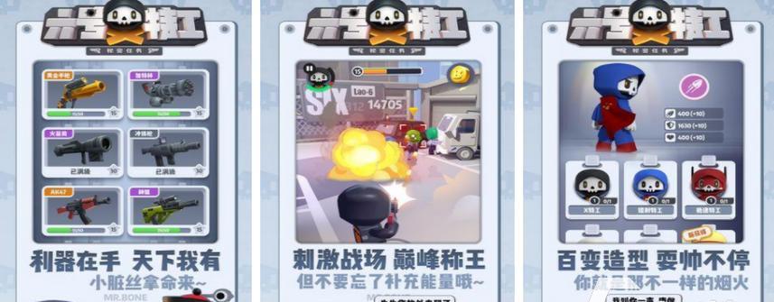 有哪些竖屏手游适合长时间游玩？竖屏游戏推荐有哪些？  第2张