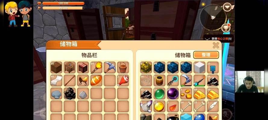 迷你世界里的鸵鸟怎么驯服？驯服鸵鸟的步骤是什么？  第3张