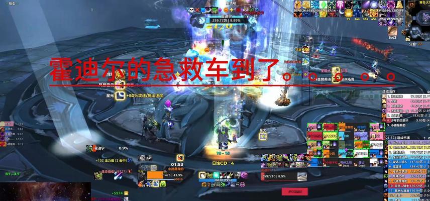 魔兽世界集合石如何点亮？点亮集合石的条件是什么？  第3张