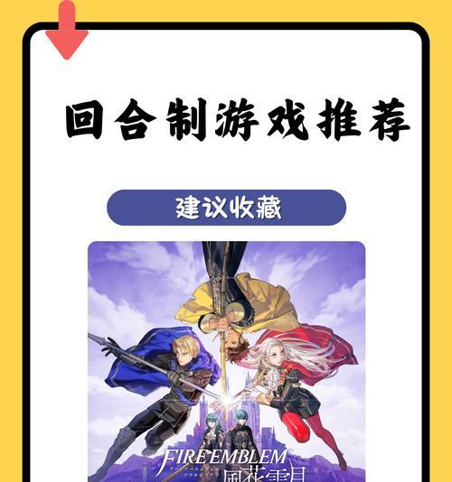 大人适合玩的手游有哪些？有哪些推荐？  第1张