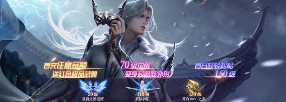 哪些手游适合平民玩家？  第2张