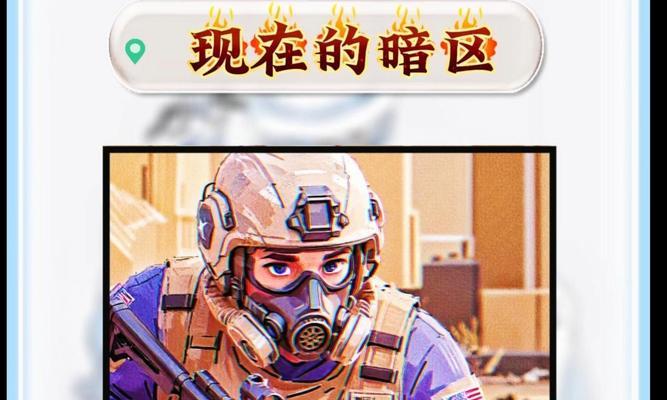 手游暗区类游戏有哪些？各自的特色和玩法是什么？  第1张