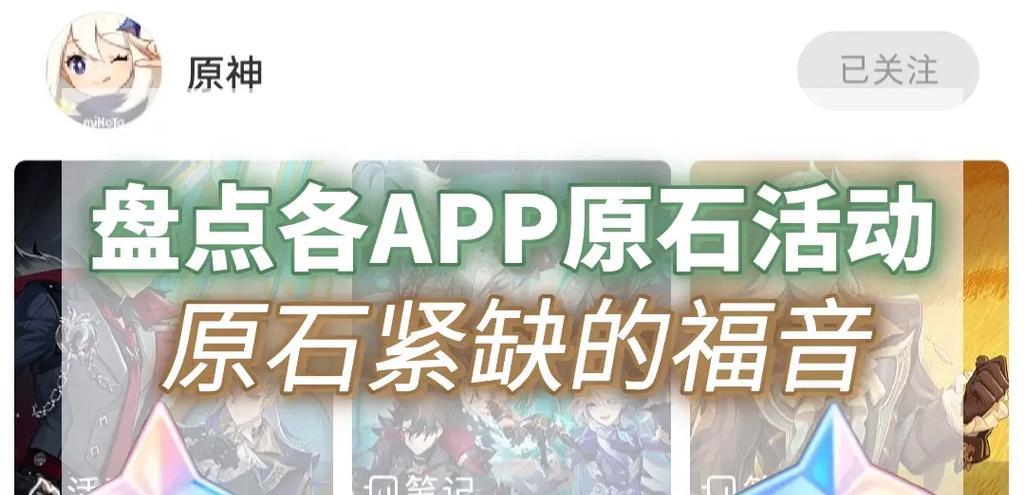 魔兽世界金裘梦麋印记怎么获得？获取的途径有哪些？  第1张