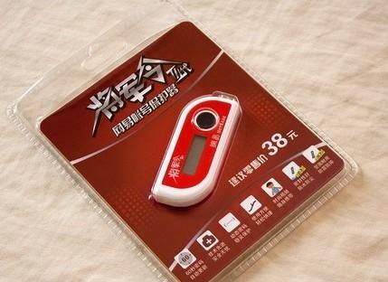梦幻西游将军令账号查看步骤是什么？  第2张