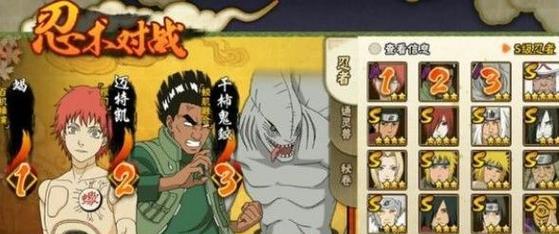 梦幻西游冰剑火刀获取方法是什么？需要满足哪些条件？  第3张