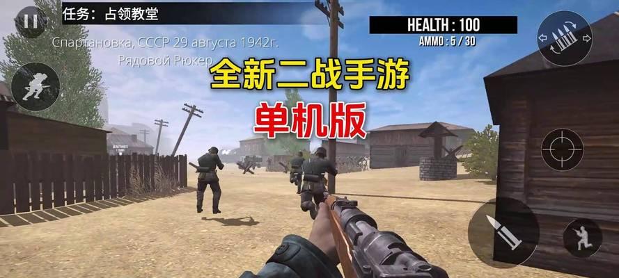 二战手游养成攻略游戏有哪些？推荐几款热门游戏？  第1张