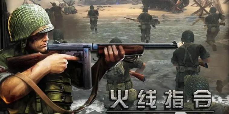 二战手游养成攻略游戏有哪些？推荐几款热门游戏？  第3张