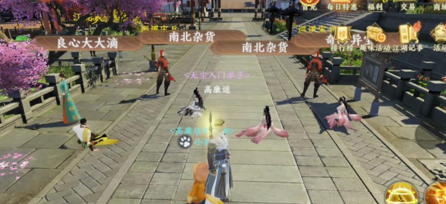 腾讯手游中有哪些可以搬砖的？  第1张
