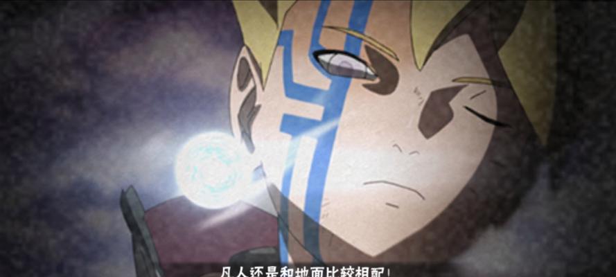 火影忍者早期有哪些手游？这些手游的特点是什么？  第3张