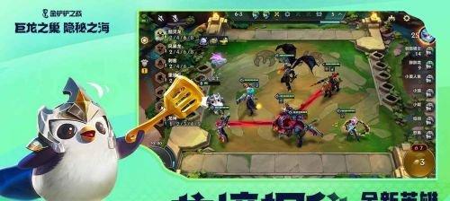 金铲铲手游与端游哪个更值得玩？含金量对比如何？  第1张