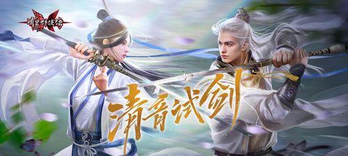 三国杀开局印章的正确使用方法是什么？  第3张