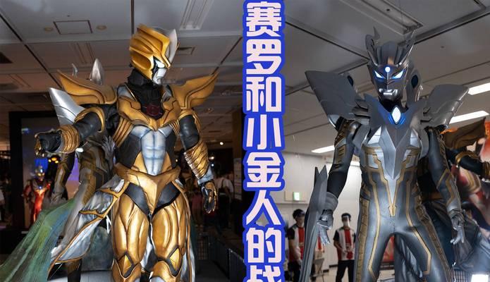 《洛克王国》中琥珀骑士的实力如何？适合哪些战斗场景？  第2张