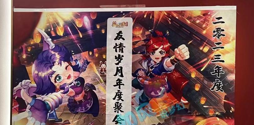 梦幻西游点卡费用是多少？十年前每月需多少点卡？  第2张