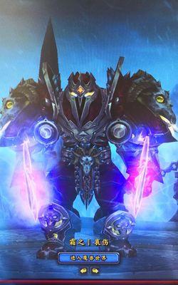 蓝色的兽人魔兽世界怎么玩？兽人角色的玩法有哪些？  第3张
