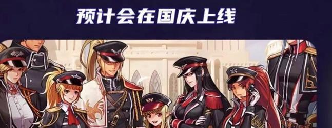 dnf手游年套和国庆套哪个更值得购买？如何选择合适的礼包？  第3张