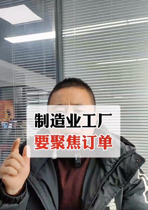 魔兽世界制造订单发布流程是什么？需要哪些材料？  第1张