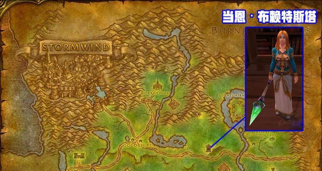 魔兽世界制造订单发布流程是什么？需要哪些材料？  第3张