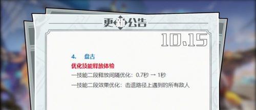 王者荣耀三带二出牌策略是什么？  第1张