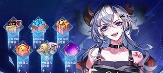 光卡在手游中适合哪些职业使用？  第2张