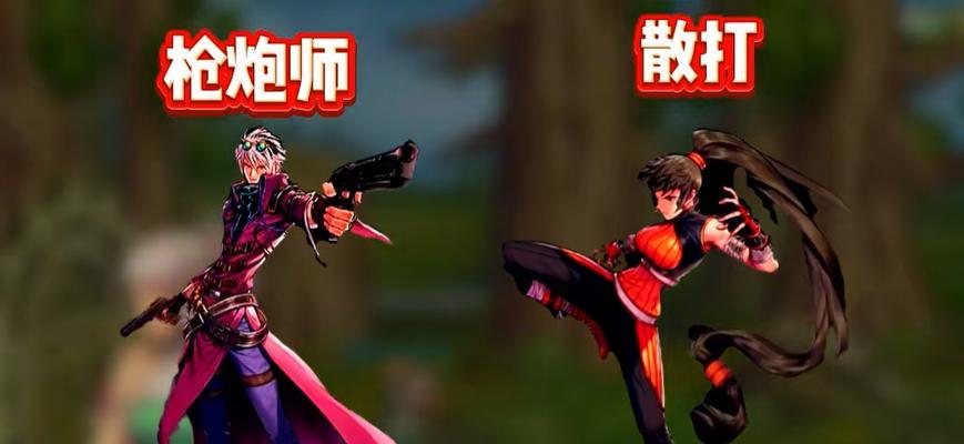 DNF手游中枪炮师应该携带哪些技能？技能搭配建议是什么？  第2张
