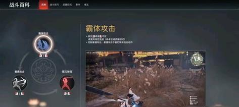 梦幻西游中单英雄连招技巧有哪些？  第1张