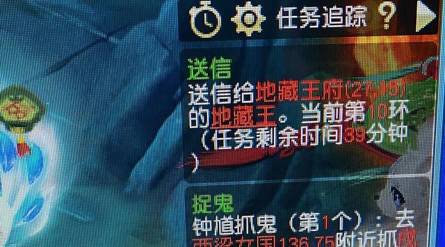 梦幻西游中单英雄连招技巧有哪些？  第3张