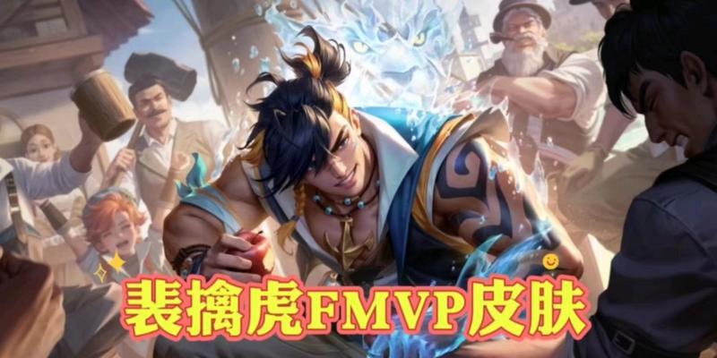 王者荣耀苦练什么英雄打野？哪个英雄更适合打野位置？  第2张