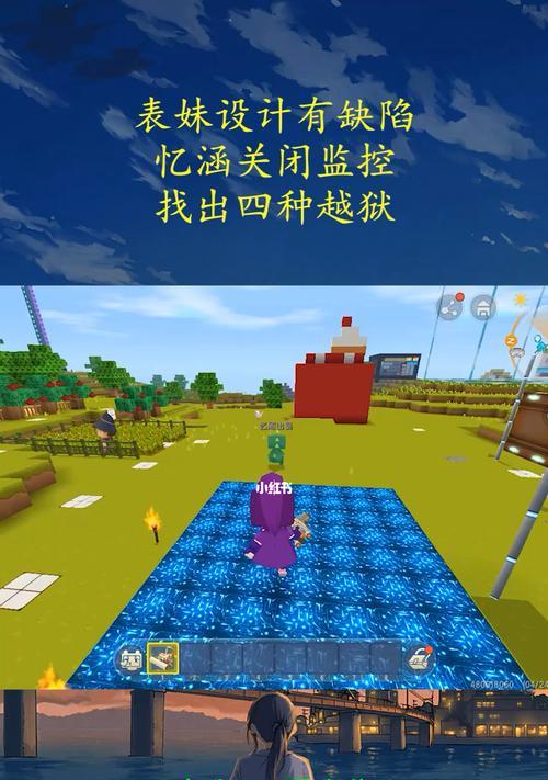 哪些手游支持手机自驾游功能？如何体验？  第1张