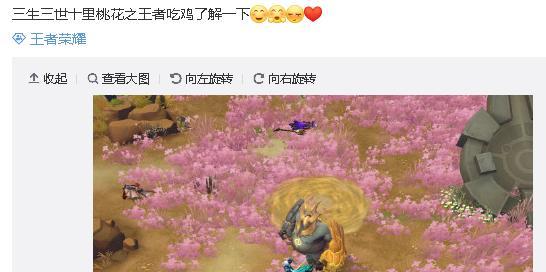 炼爱风格相似的手游有哪些推荐？相似游戏的特点和玩法是什么？  第1张