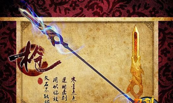 炼爱风格相似的手游有哪些推荐？相似游戏的特点和玩法是什么？  第3张