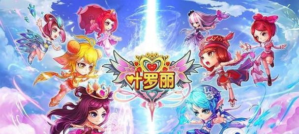 升级扮演类手游有哪些推荐？哪些游戏值得一试？  第2张
