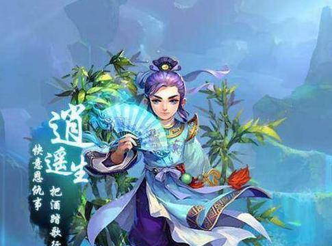 问道乌龟抗性加点策略是什么？  第1张