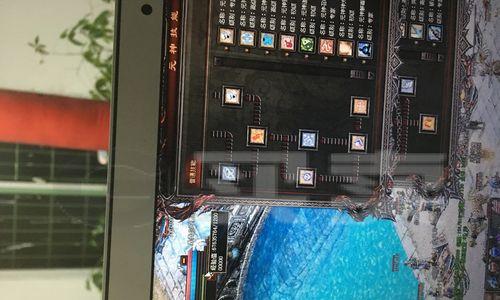 三花聚顶战士技能与装备搭配？  第3张